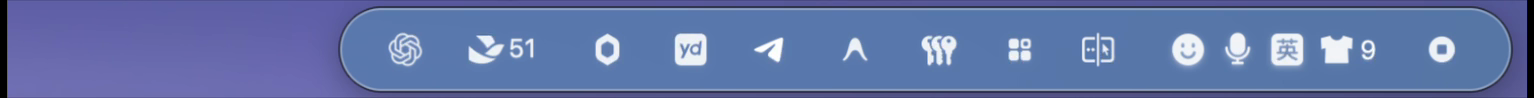 Tuck menu-bar icon ordering view showing hidden and visible icon positions in a narrow row.